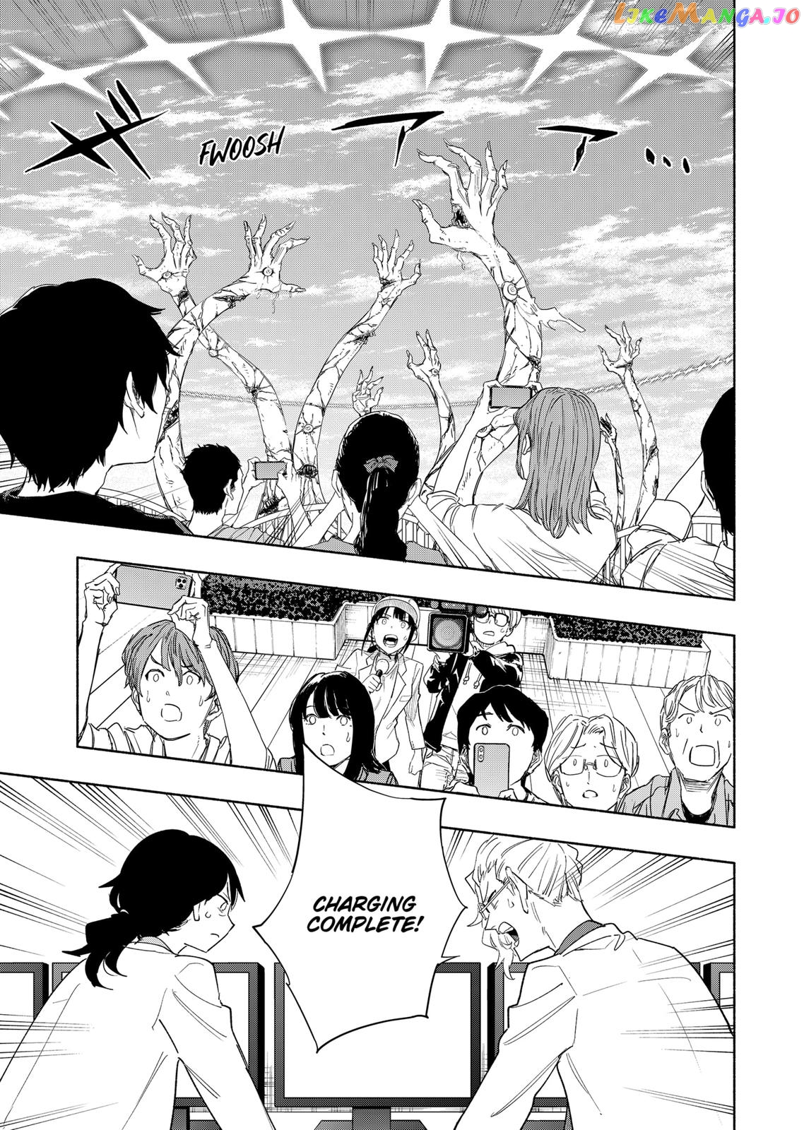 Kabushiki Gaisha Magi Lumiere chapter 75 - page 5