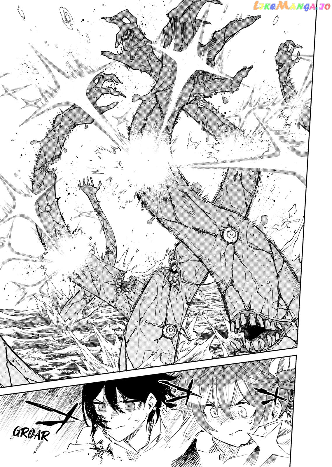 Kabushiki Gaisha Magi Lumiere chapter 75 - page 7