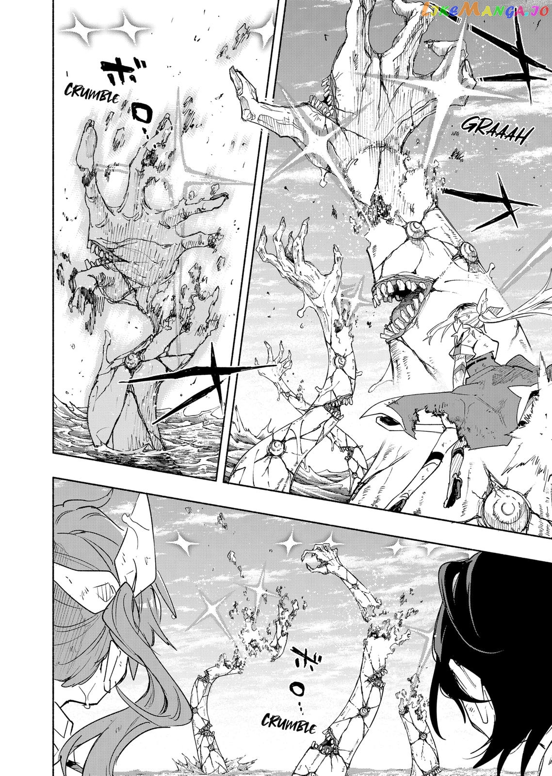 Kabushiki Gaisha Magi Lumiere chapter 75 - page 8