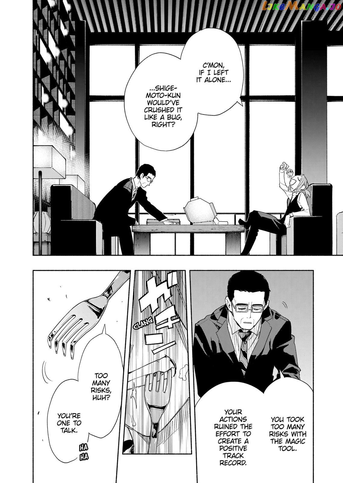 Kabushiki Gaisha Magi Lumiere chapter 76 - page 14