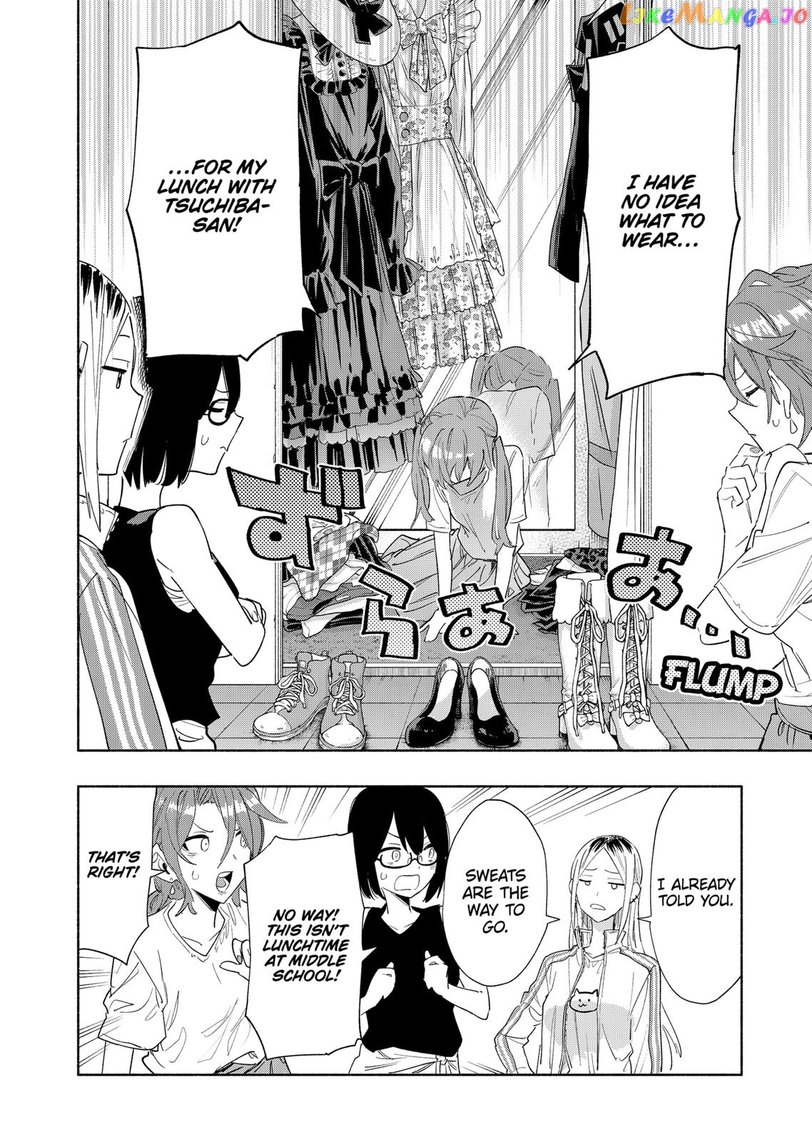 Kabushiki Gaisha Magi Lumiere chapter 76 - page 2