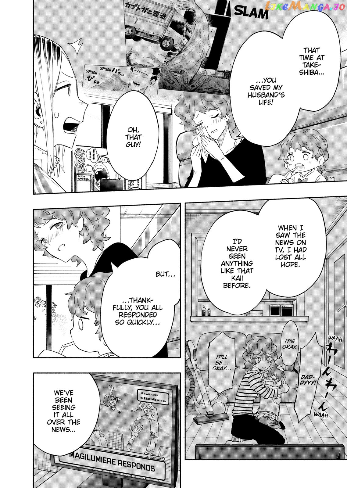 Kabushiki Gaisha Magi Lumiere chapter 76 - page 6