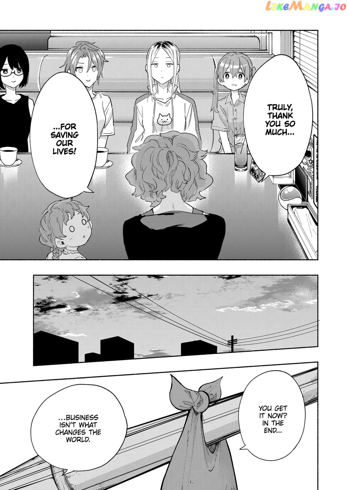Kabushiki Gaisha Magi Lumiere chapter 76 - page 7