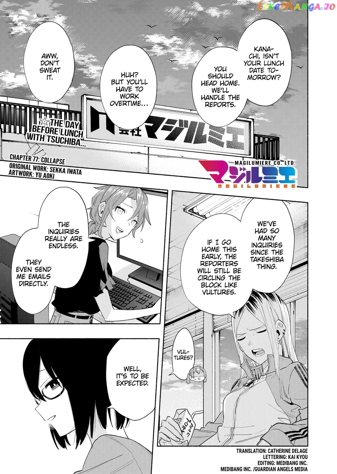 Kabushiki Gaisha Magi Lumiere chapter 77 - page 1