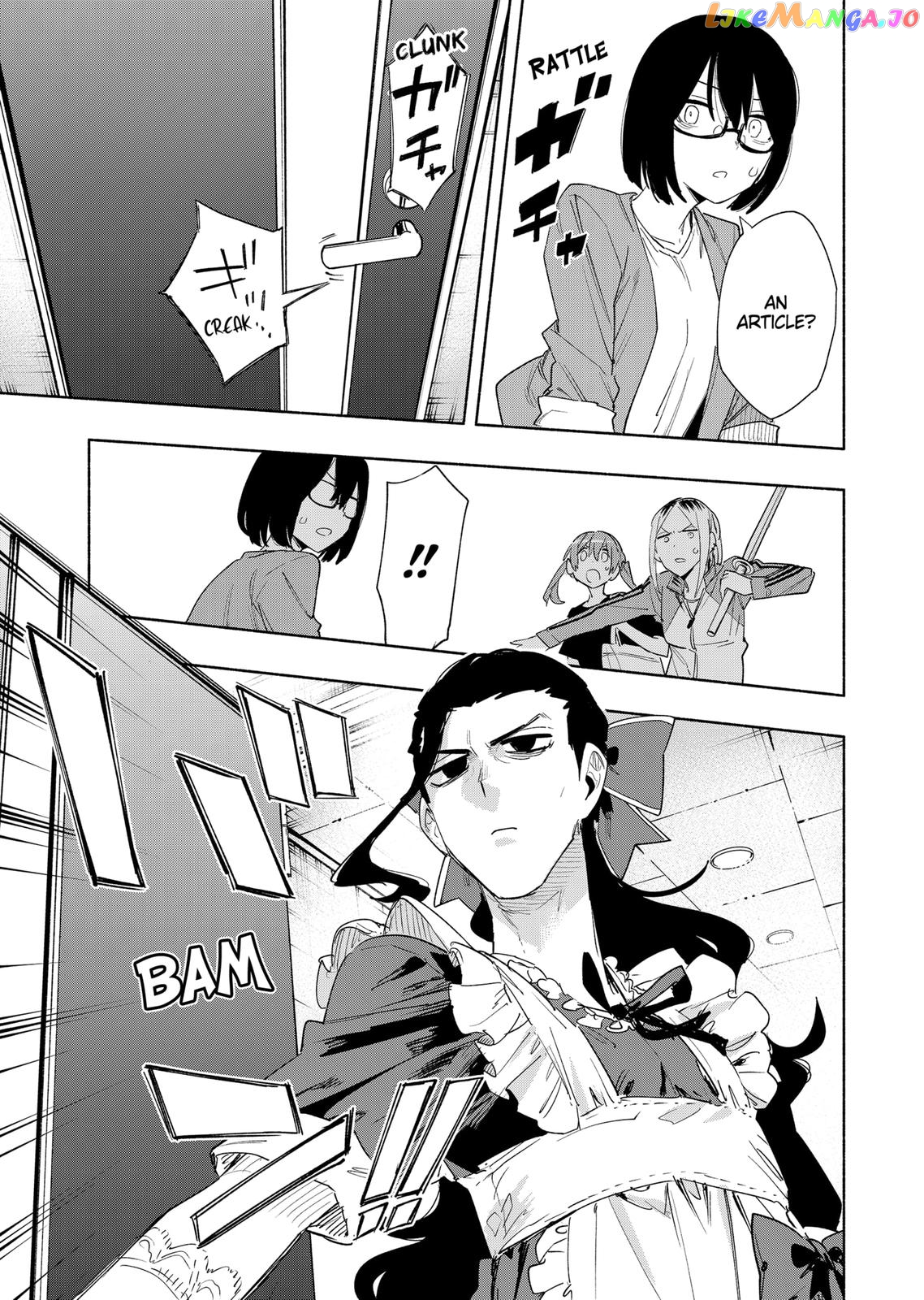 Kabushiki Gaisha Magi Lumiere chapter 77 - page 11