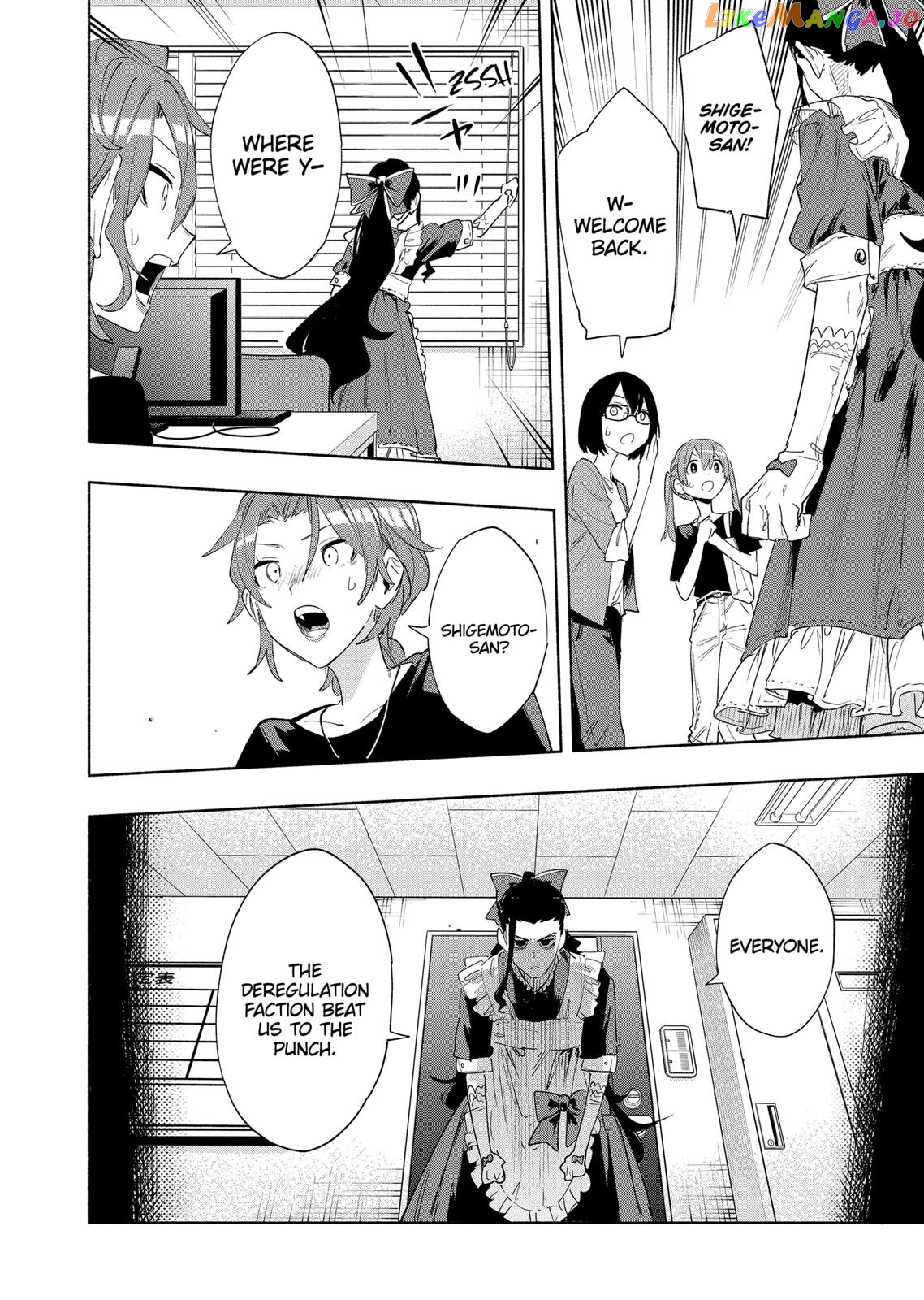 Kabushiki Gaisha Magi Lumiere chapter 77 - page 12