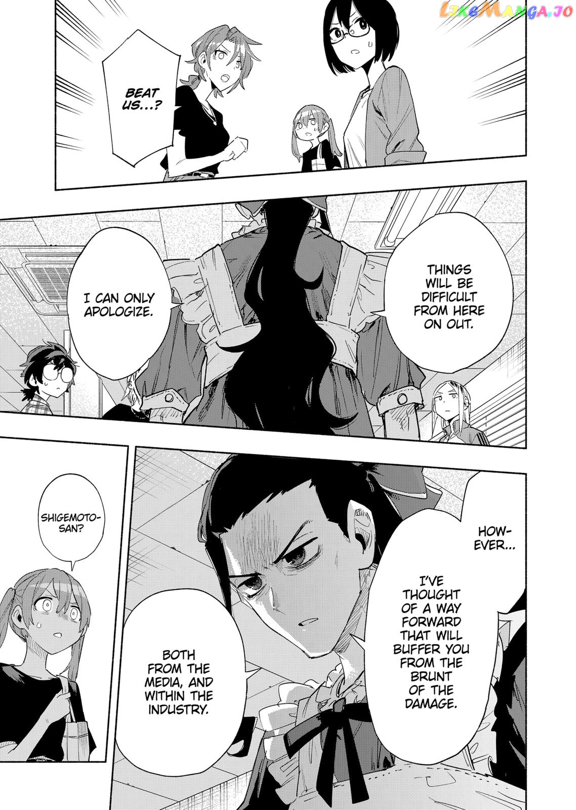 Kabushiki Gaisha Magi Lumiere chapter 77 - page 13