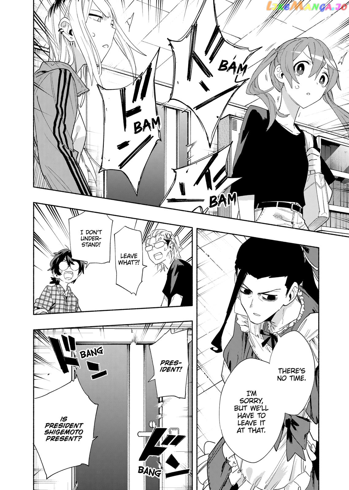 Kabushiki Gaisha Magi Lumiere chapter 77 - page 14