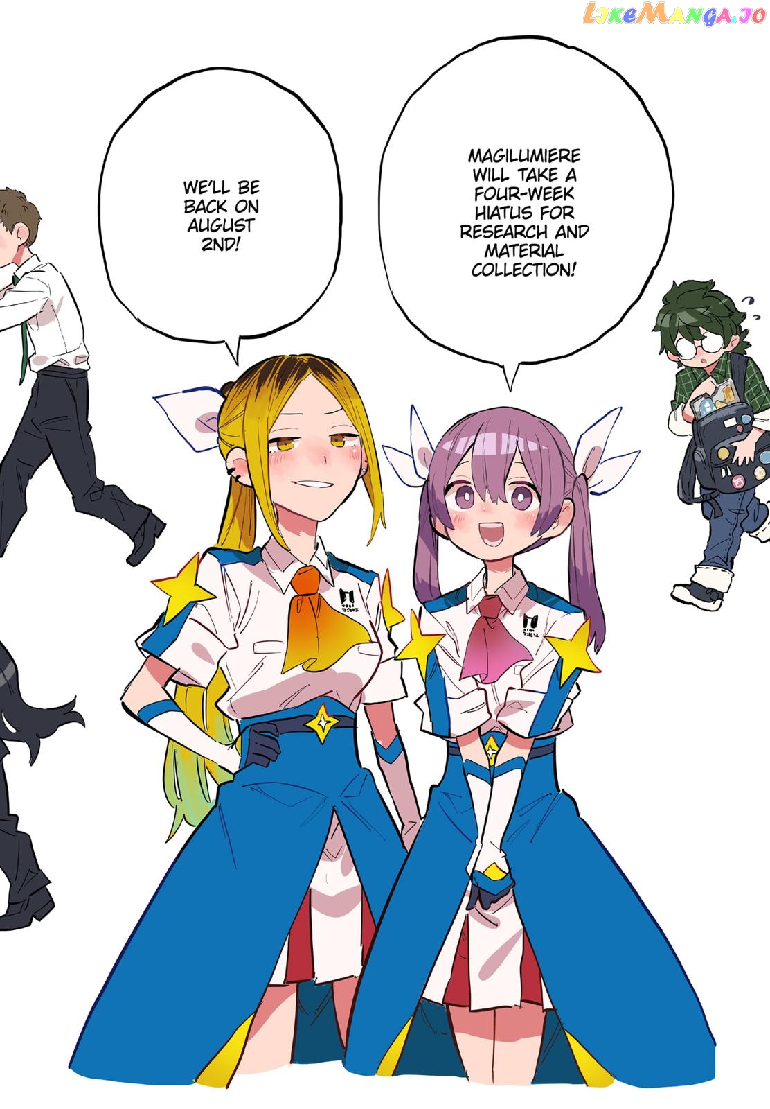 Kabushiki Gaisha Magi Lumiere chapter 77 - page 20