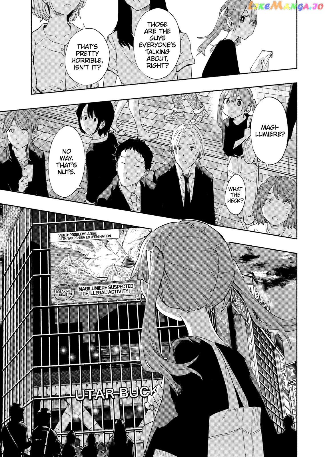 Kabushiki Gaisha Magi Lumiere chapter 77 - page 5