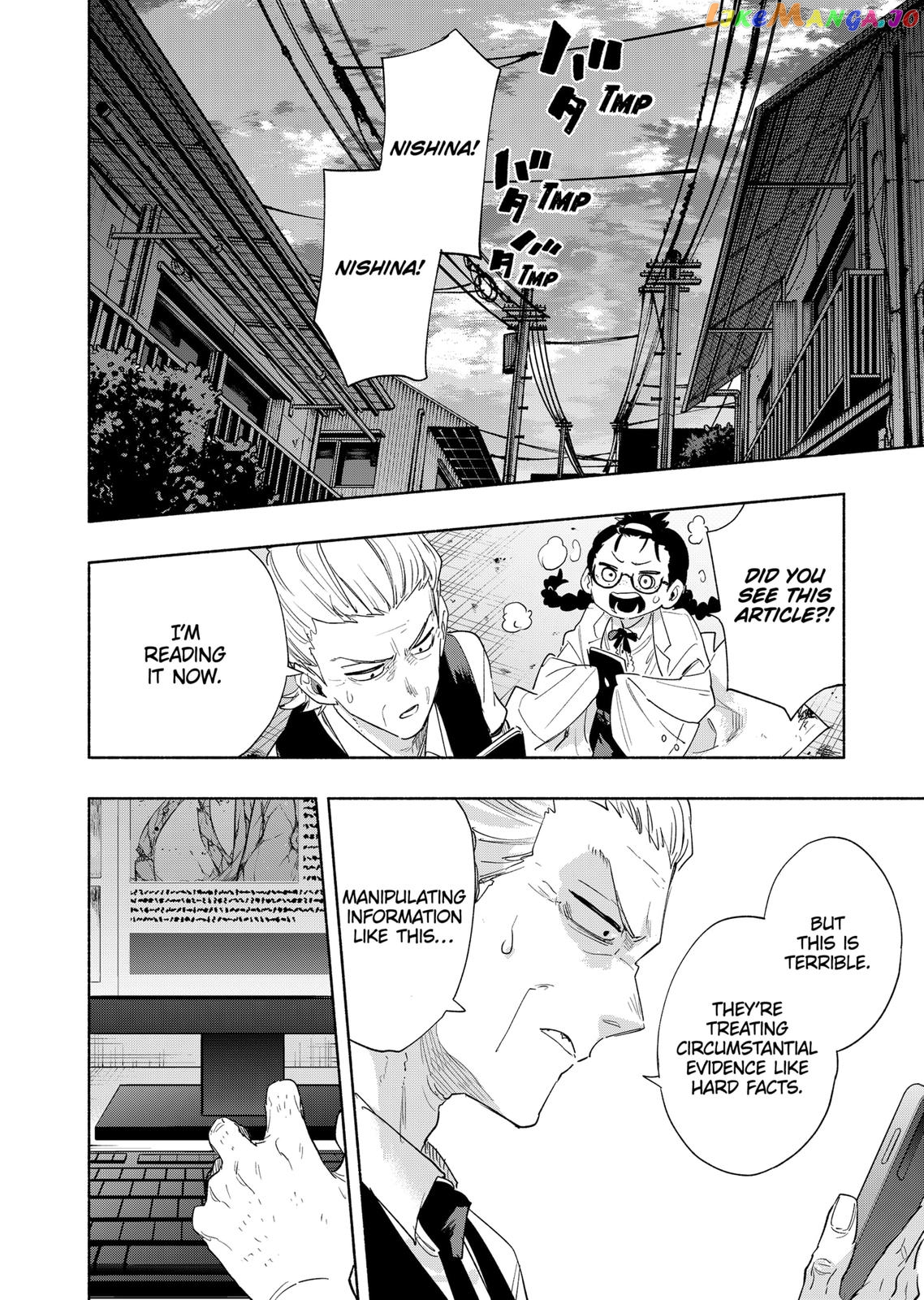 Kabushiki Gaisha Magi Lumiere chapter 77 - page 6