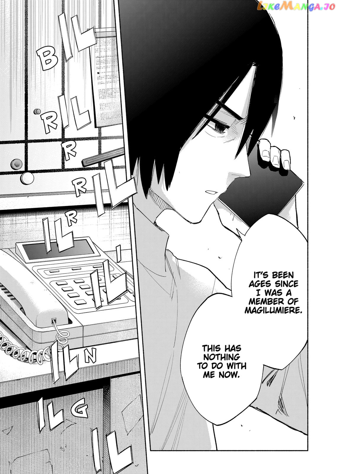 Kabushiki Gaisha Magi Lumiere chapter 77 - page 9