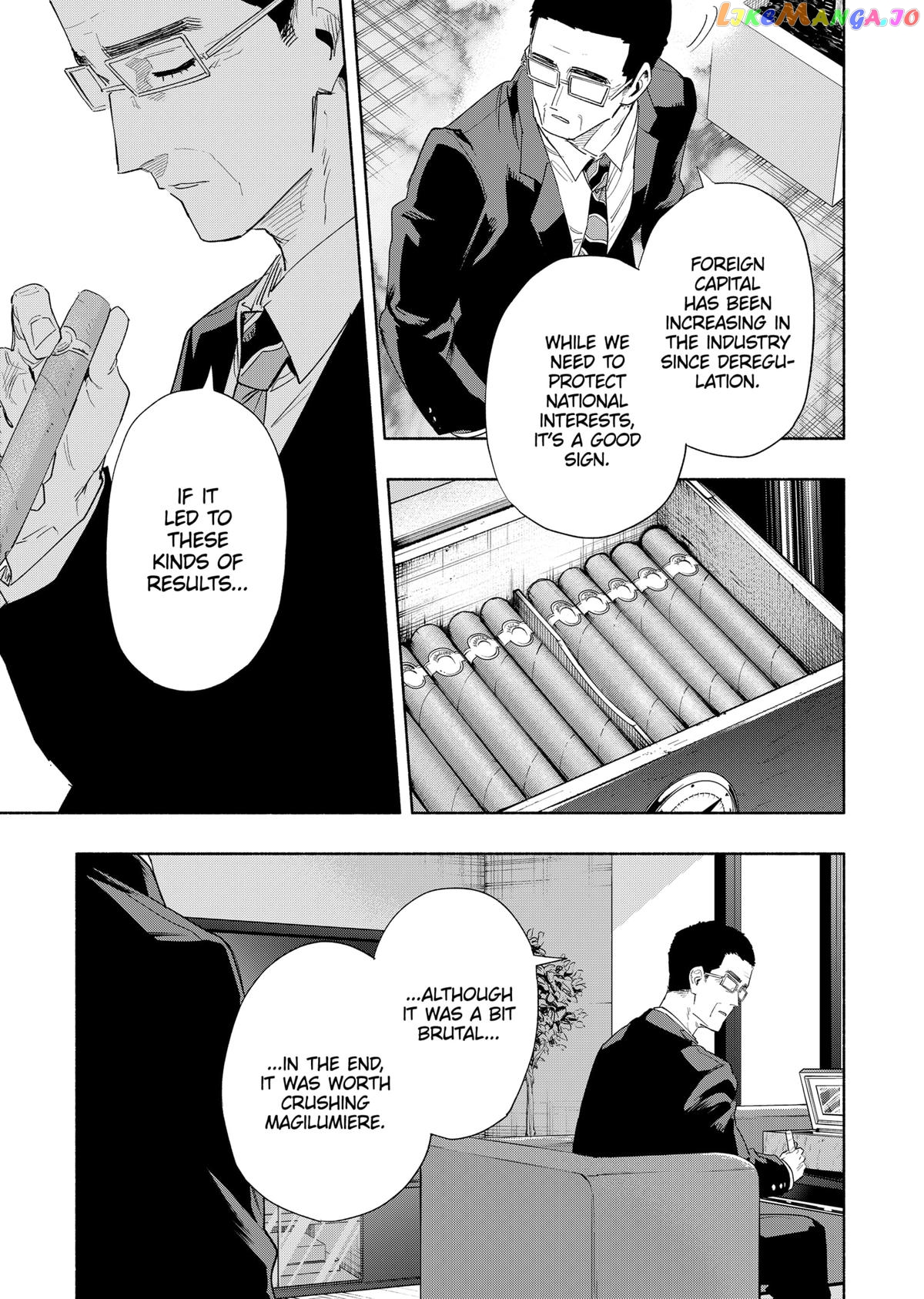 Kabushiki Gaisha Magi Lumiere chapter 78 - page 16