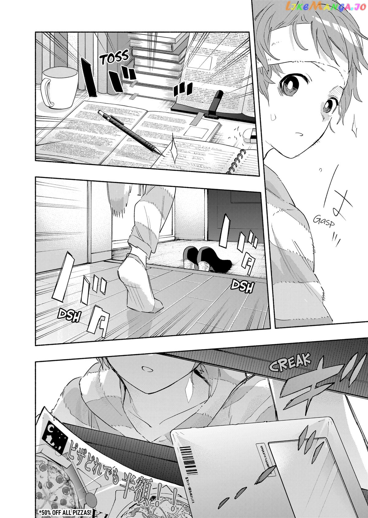 Kabushiki Gaisha Magi Lumiere chapter 78 - page 19