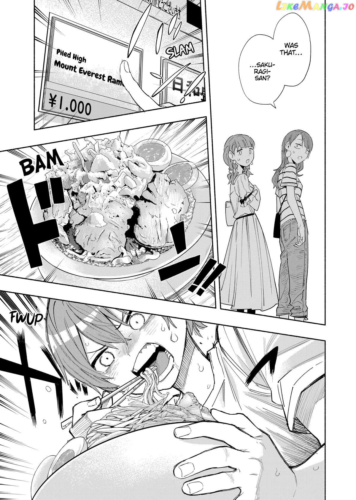 Kabushiki Gaisha Magi Lumiere chapter 78 - page 22