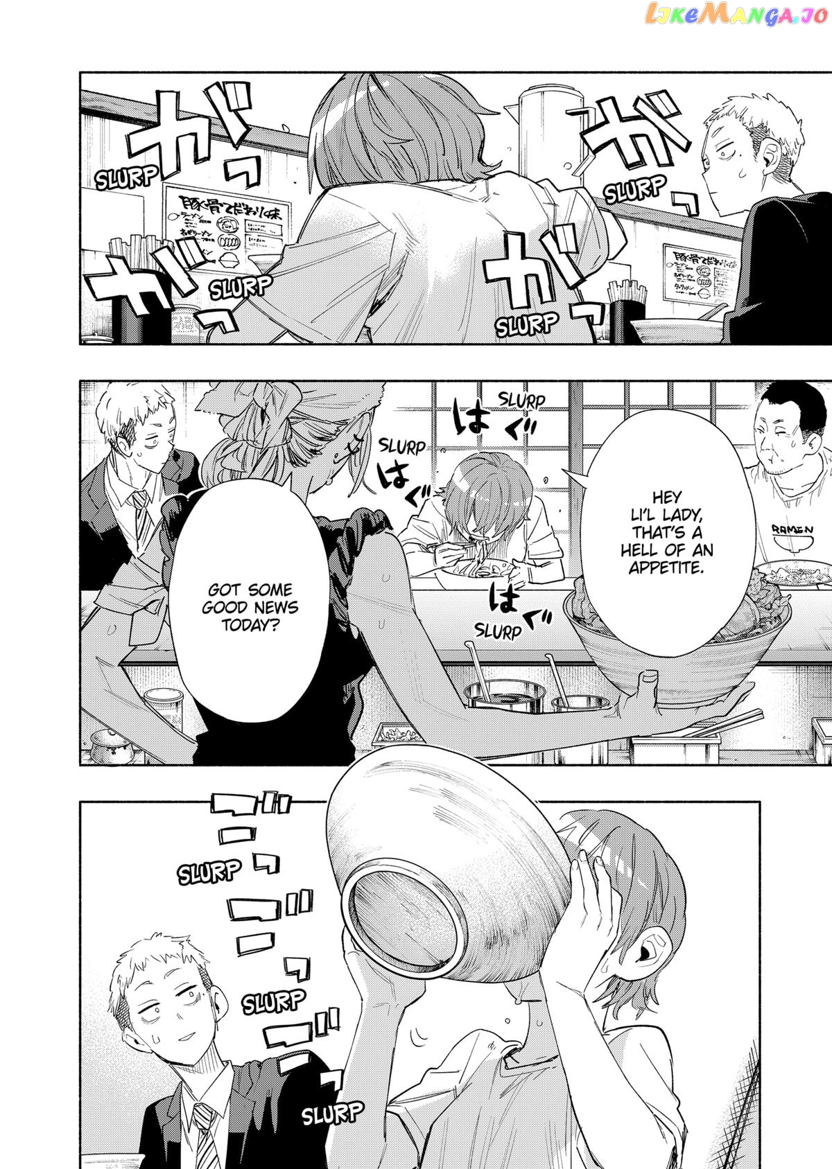 Kabushiki Gaisha Magi Lumiere chapter 78 - page 23