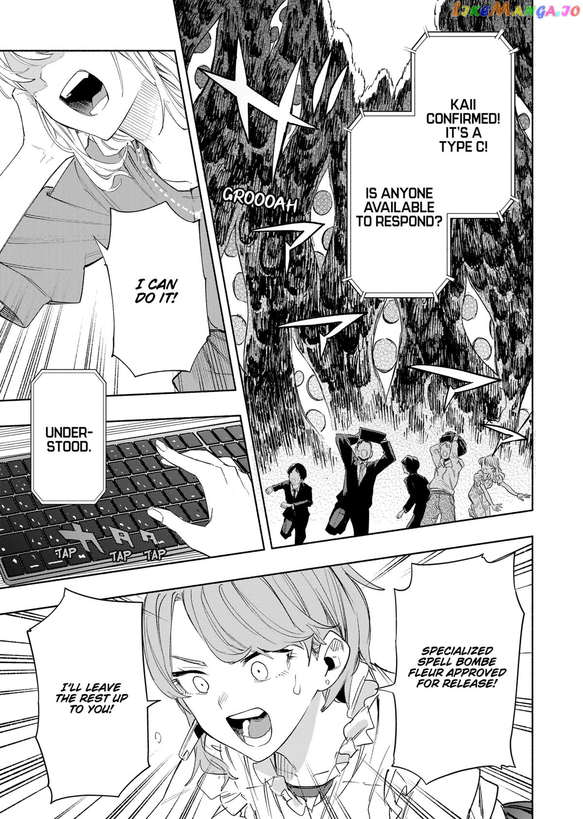 Kabushiki Gaisha Magi Lumiere chapter 78 - page 4