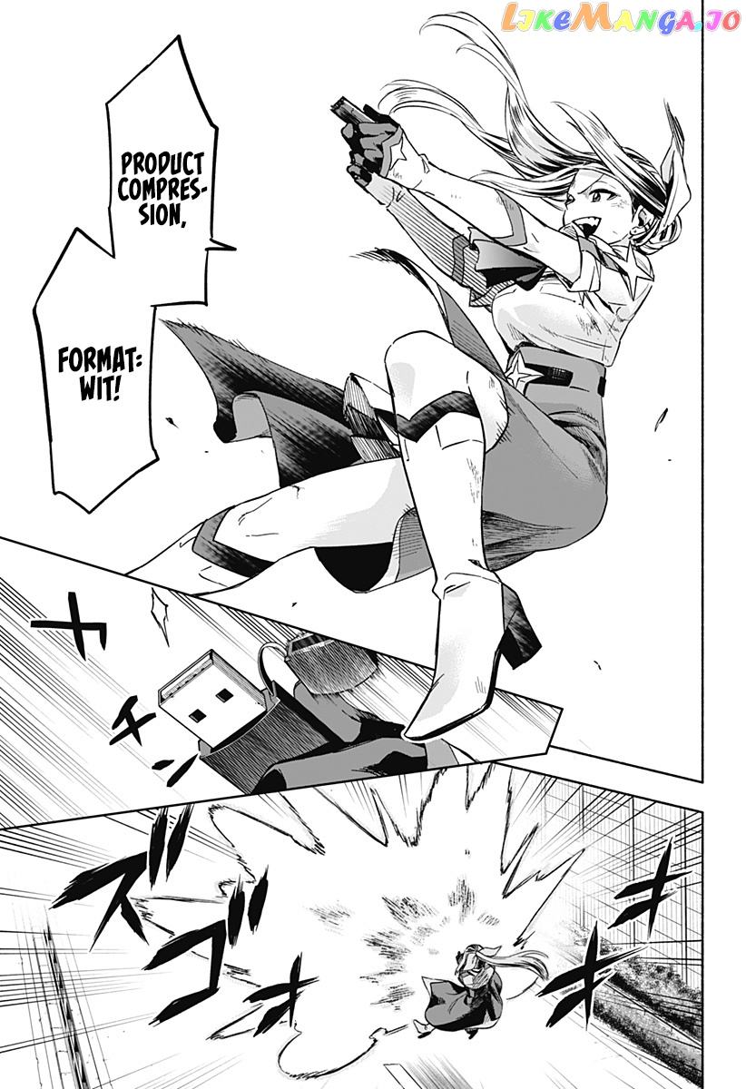 Kabushiki Gaisha Magi Lumiere chapter 1 - page 10