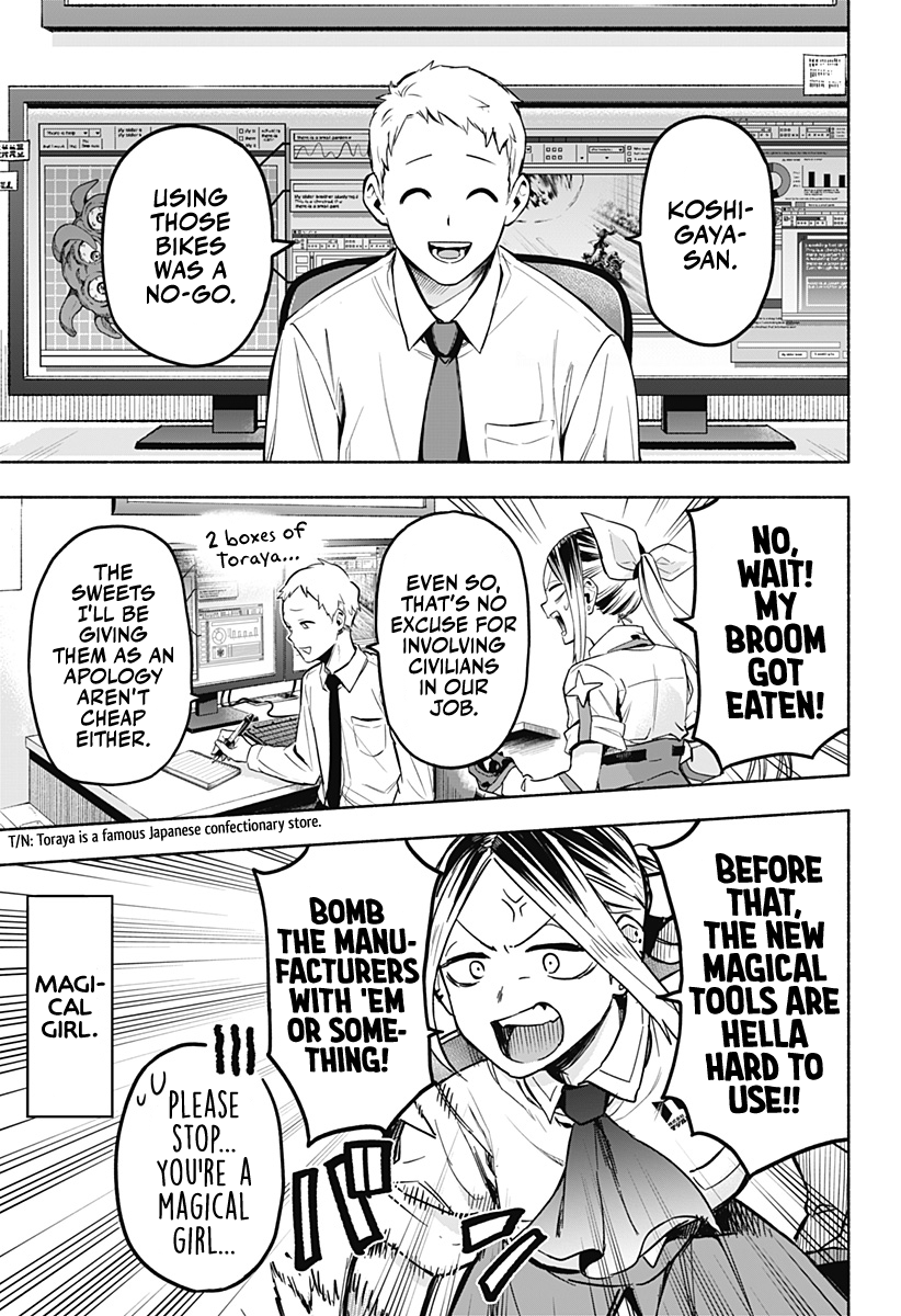 Kabushiki Gaisha Magi Lumiere chapter 1 - page 12