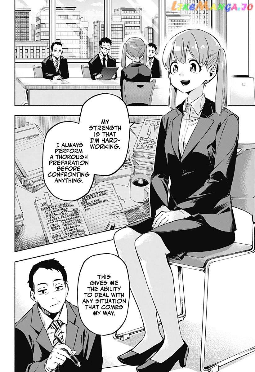 Kabushiki Gaisha Magi Lumiere chapter 1 - page 17