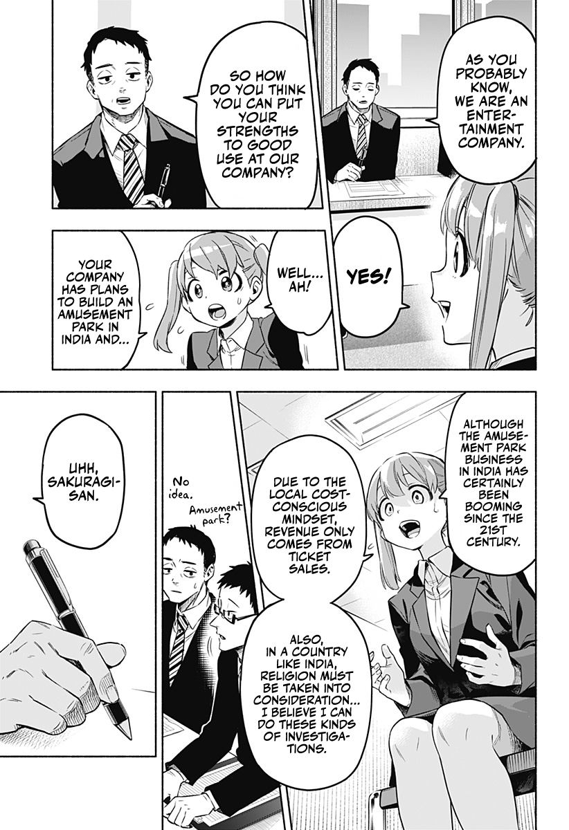 Kabushiki Gaisha Magi Lumiere chapter 1 - page 18