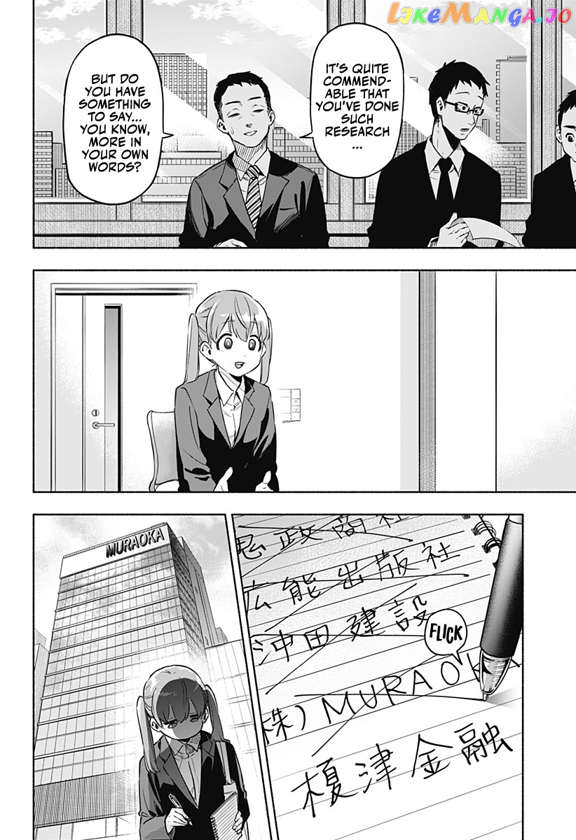 Kabushiki Gaisha Magi Lumiere chapter 1 - page 19