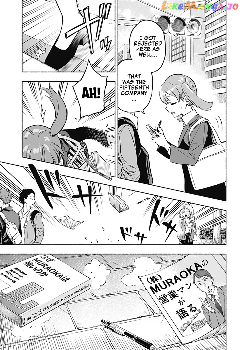 Kabushiki Gaisha Magi Lumiere chapter 1 - page 20