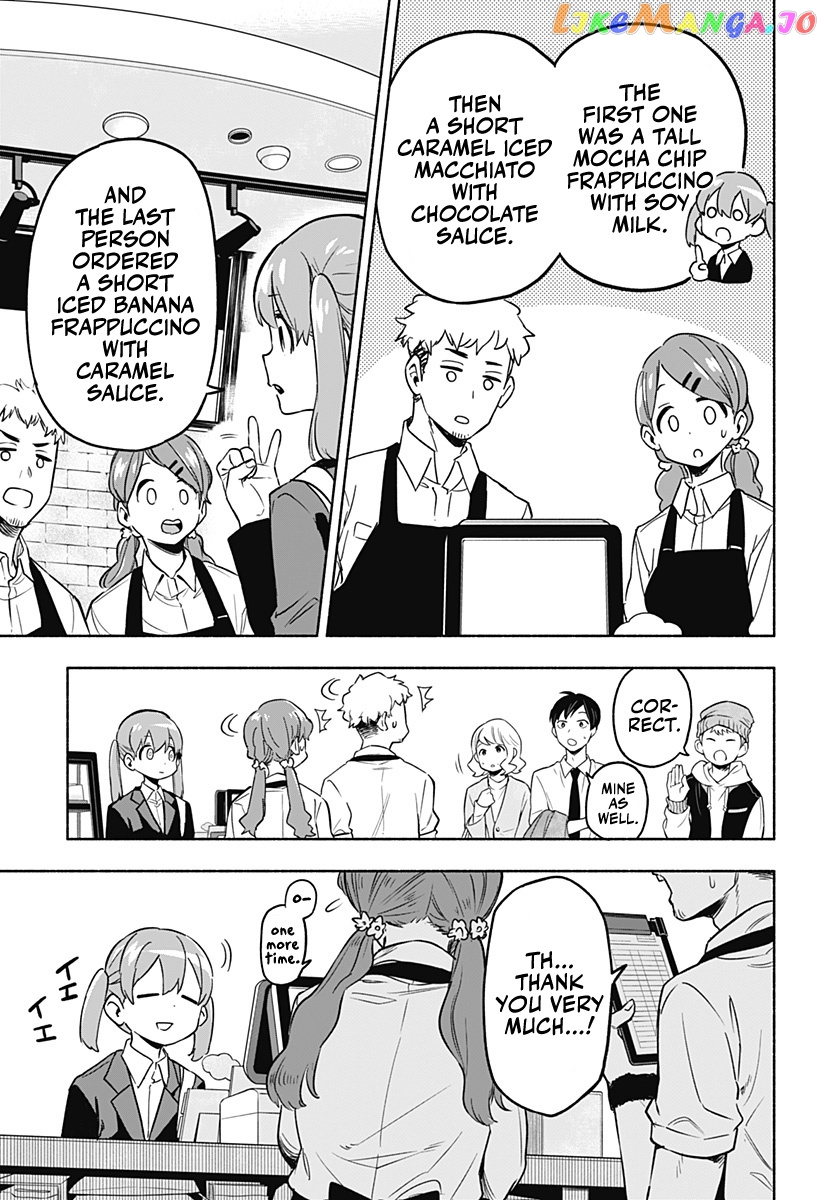 Kabushiki Gaisha Magi Lumiere chapter 1 - page 24