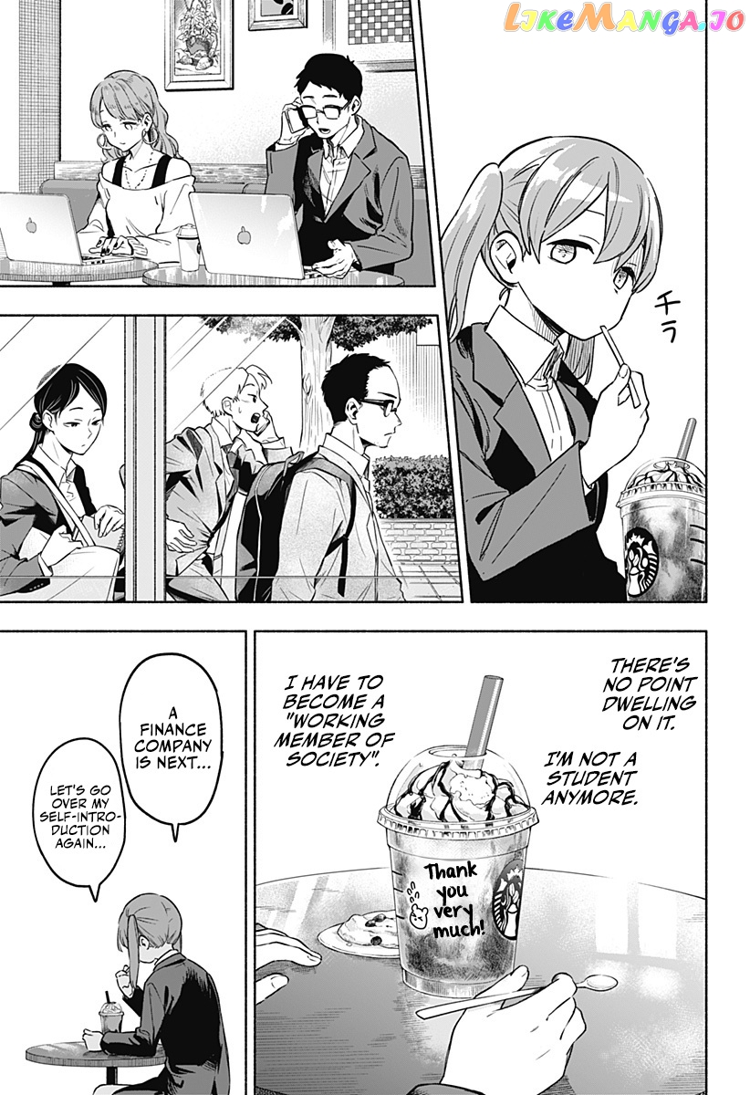 Kabushiki Gaisha Magi Lumiere chapter 1 - page 26