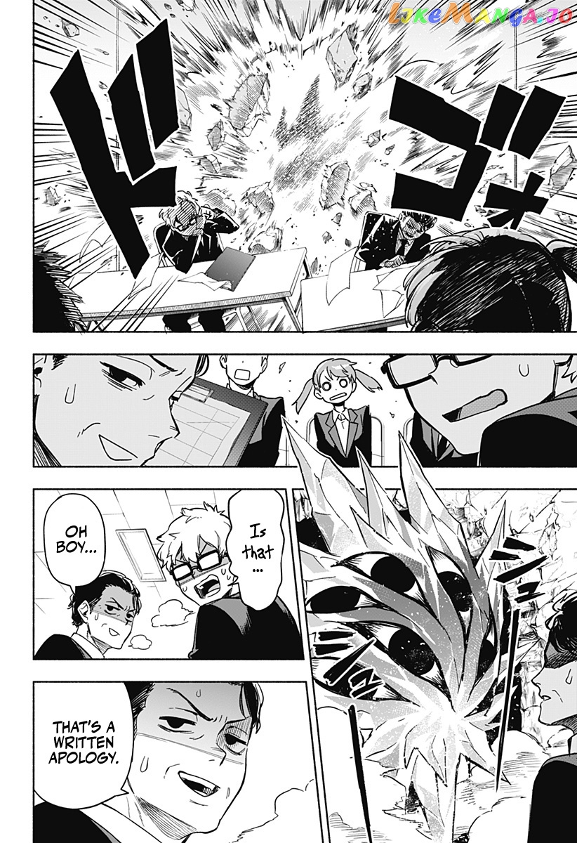 Kabushiki Gaisha Magi Lumiere chapter 1 - page 31