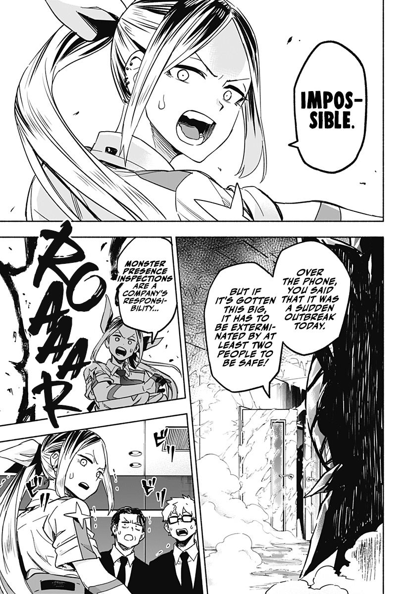 Kabushiki Gaisha Magi Lumiere chapter 1 - page 44