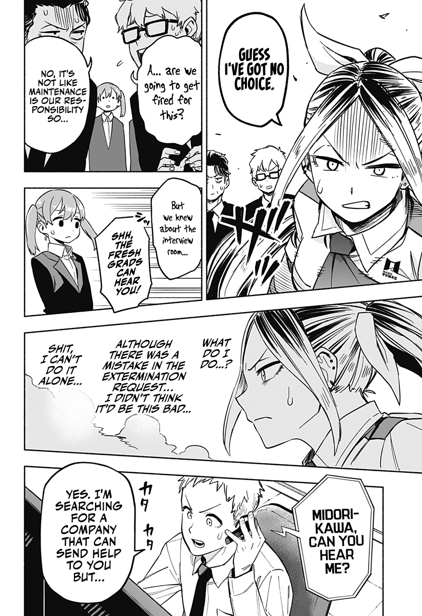 Kabushiki Gaisha Magi Lumiere chapter 1 - page 45