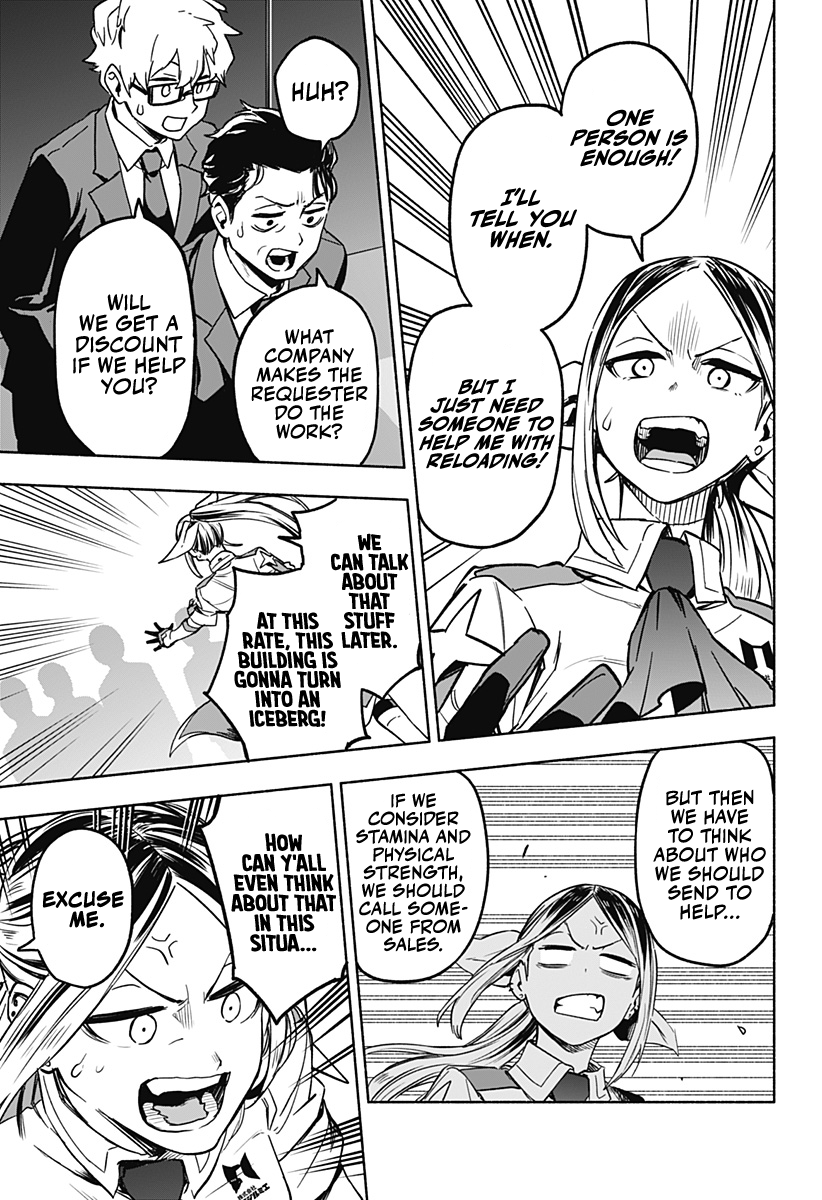 Kabushiki Gaisha Magi Lumiere chapter 1 - page 48