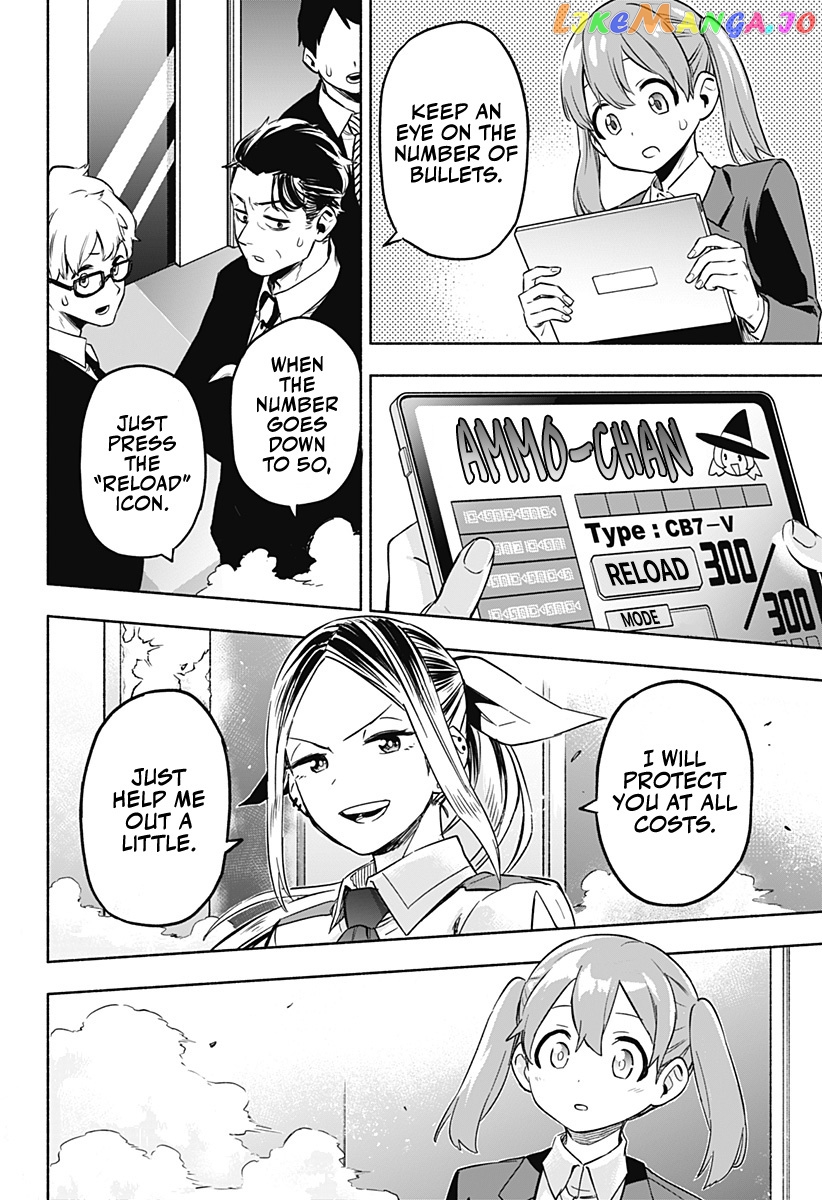 Kabushiki Gaisha Magi Lumiere chapter 1 - page 51