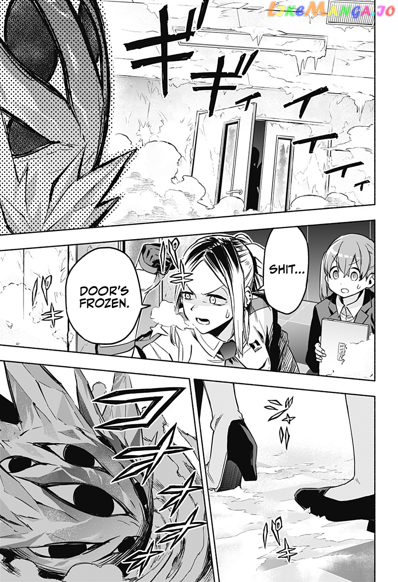 Kabushiki Gaisha Magi Lumiere chapter 1 - page 52