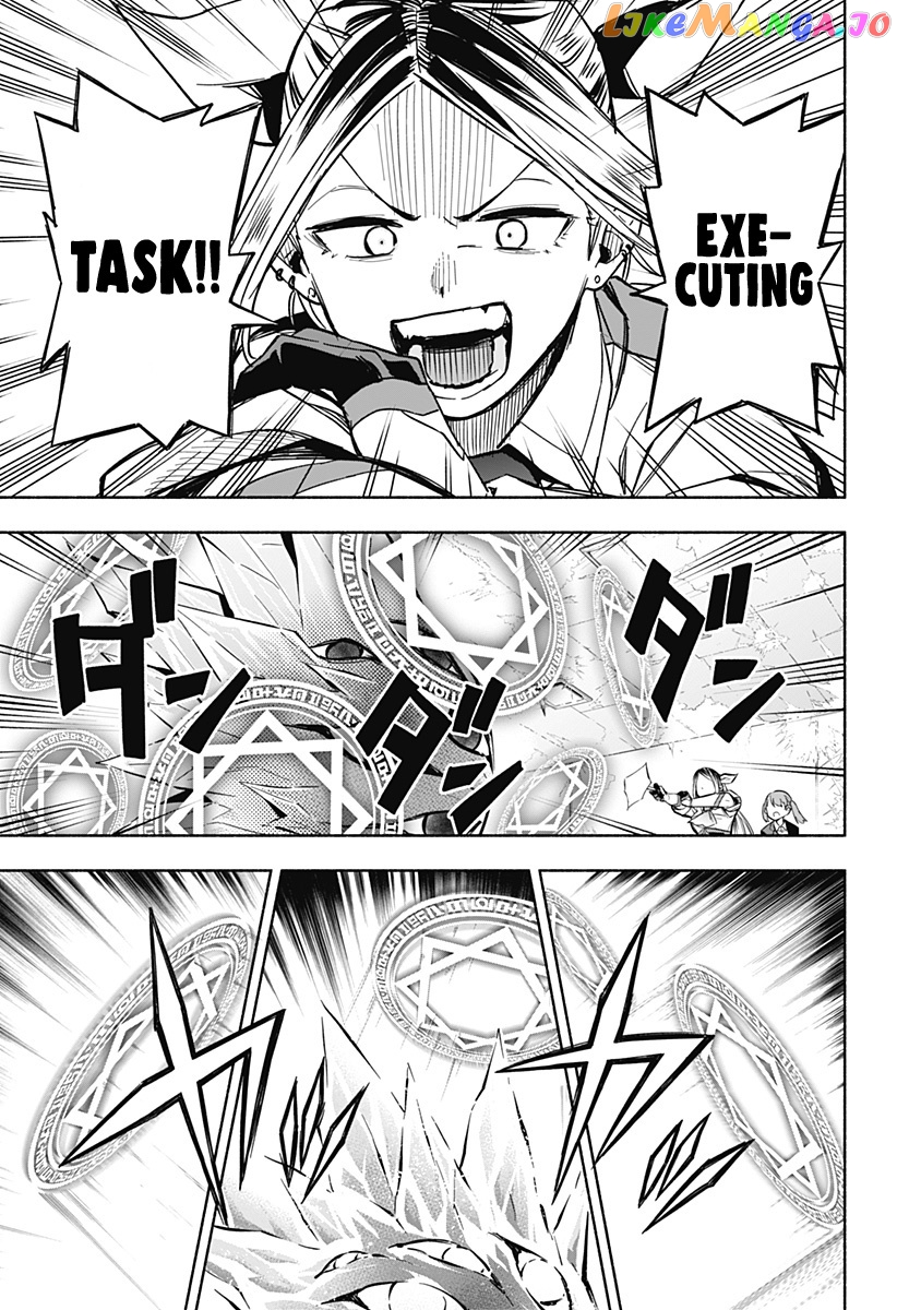 Kabushiki Gaisha Magi Lumiere chapter 1 - page 54