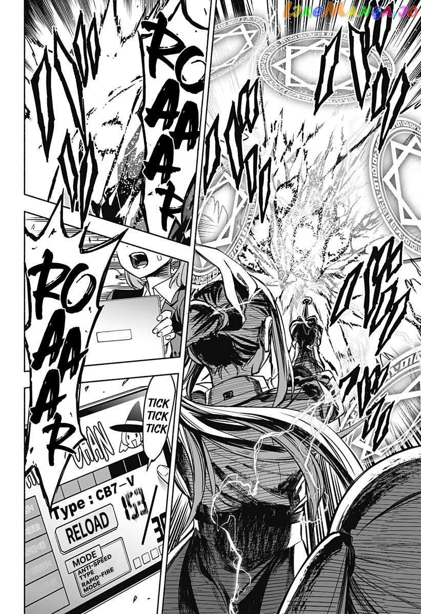 Kabushiki Gaisha Magi Lumiere chapter 1 - page 55