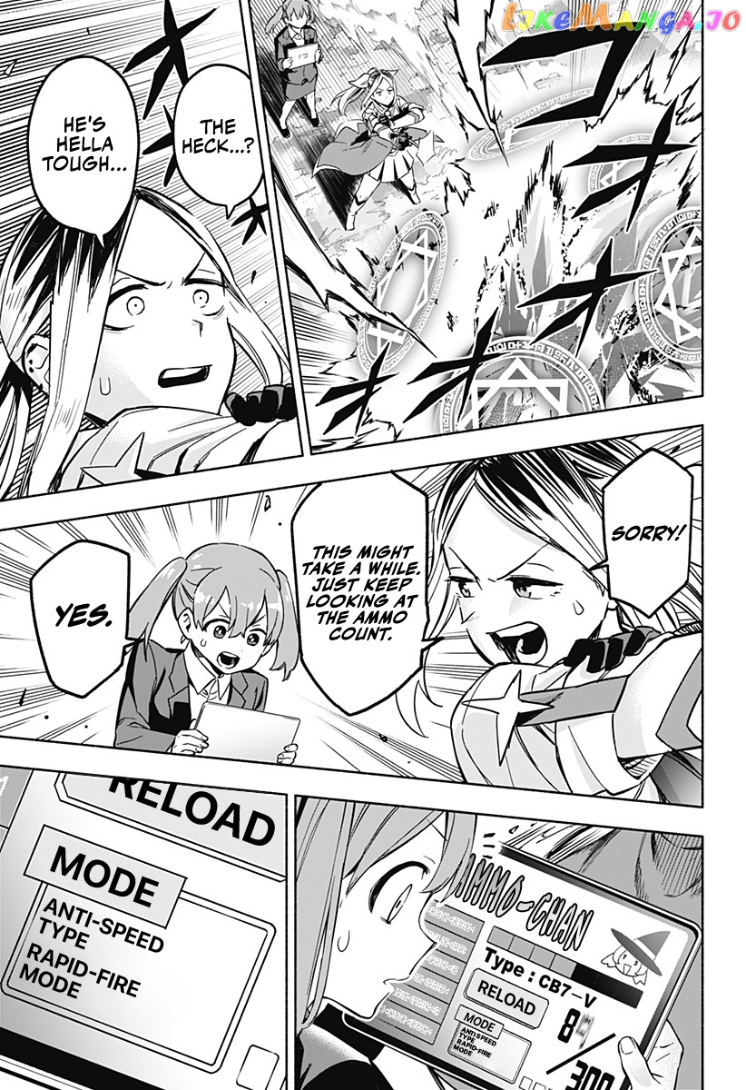 Kabushiki Gaisha Magi Lumiere chapter 1 - page 56