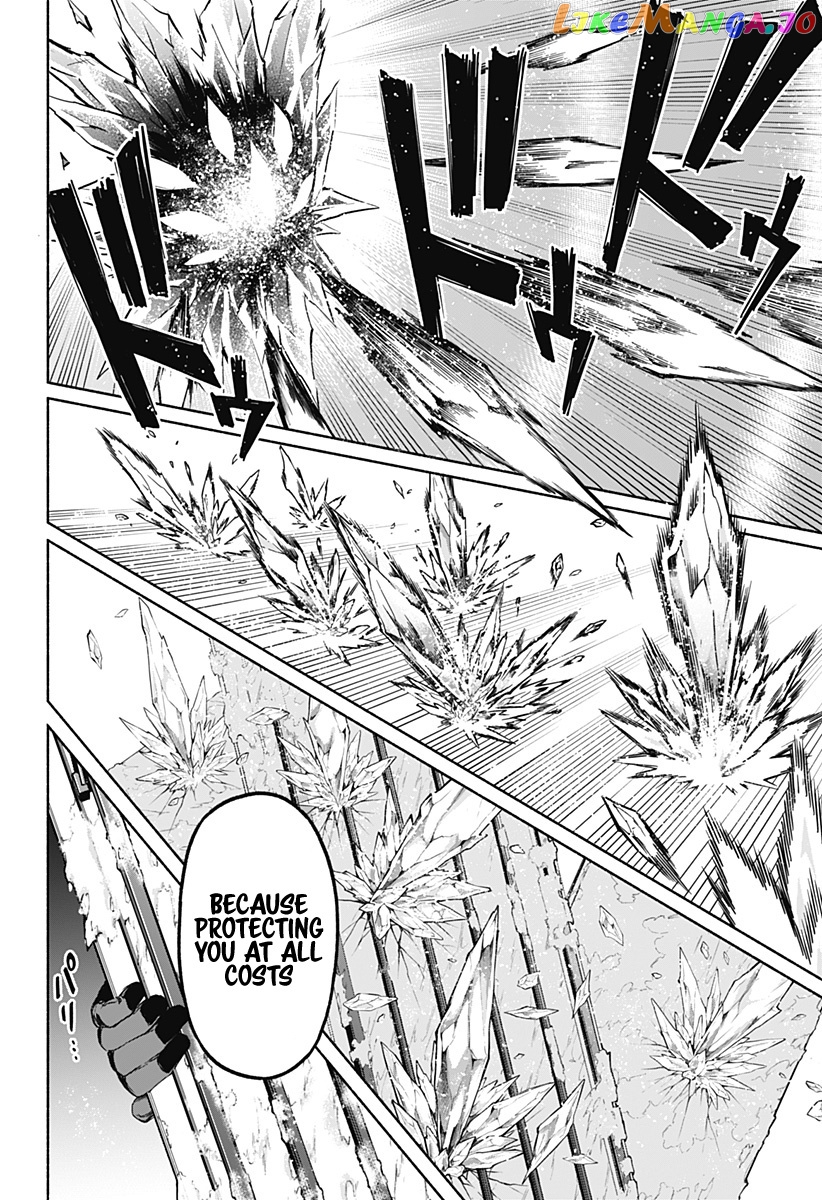 Kabushiki Gaisha Magi Lumiere chapter 1 - page 63