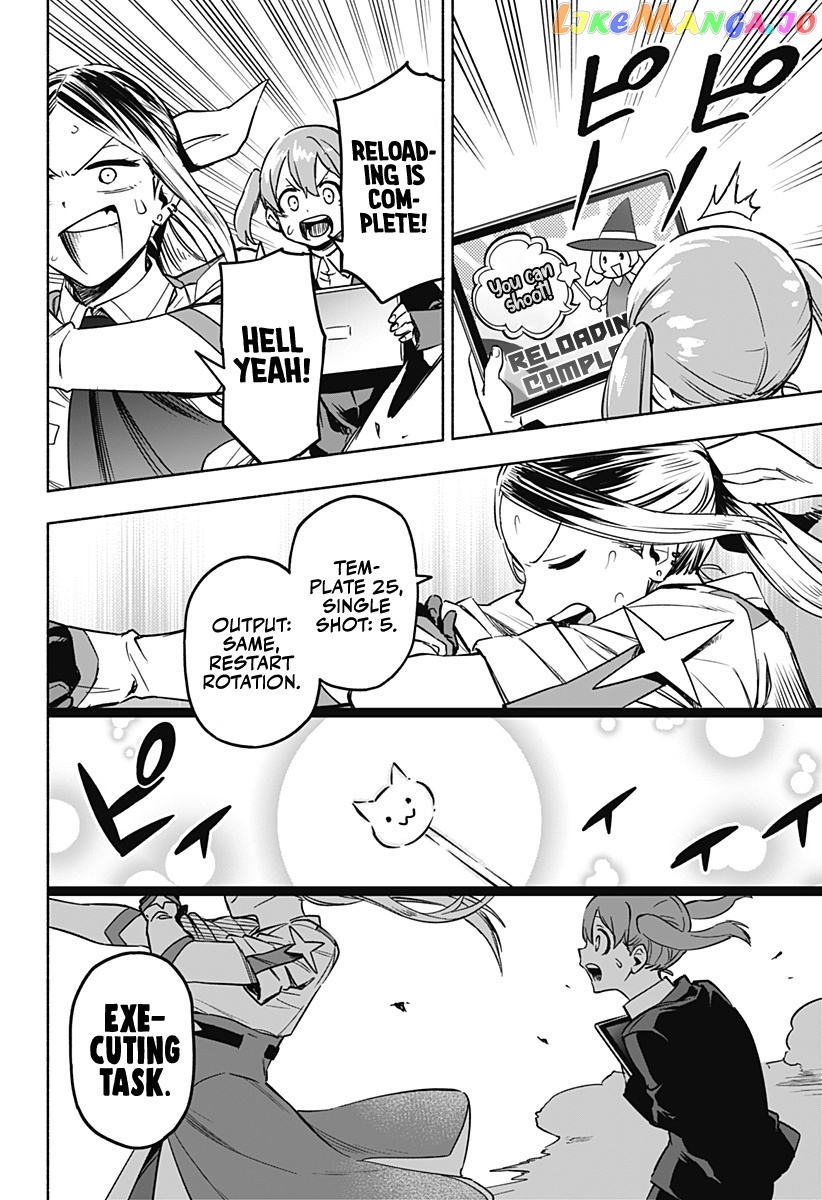 Kabushiki Gaisha Magi Lumiere chapter 1 - page 65