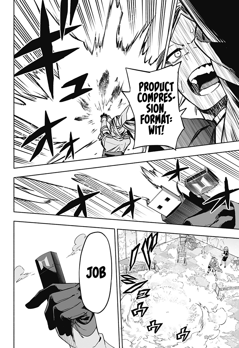 Kabushiki Gaisha Magi Lumiere chapter 1 - page 67