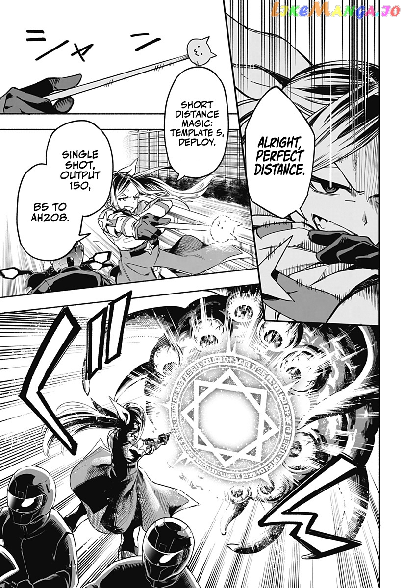 Kabushiki Gaisha Magi Lumiere chapter 1 - page 8