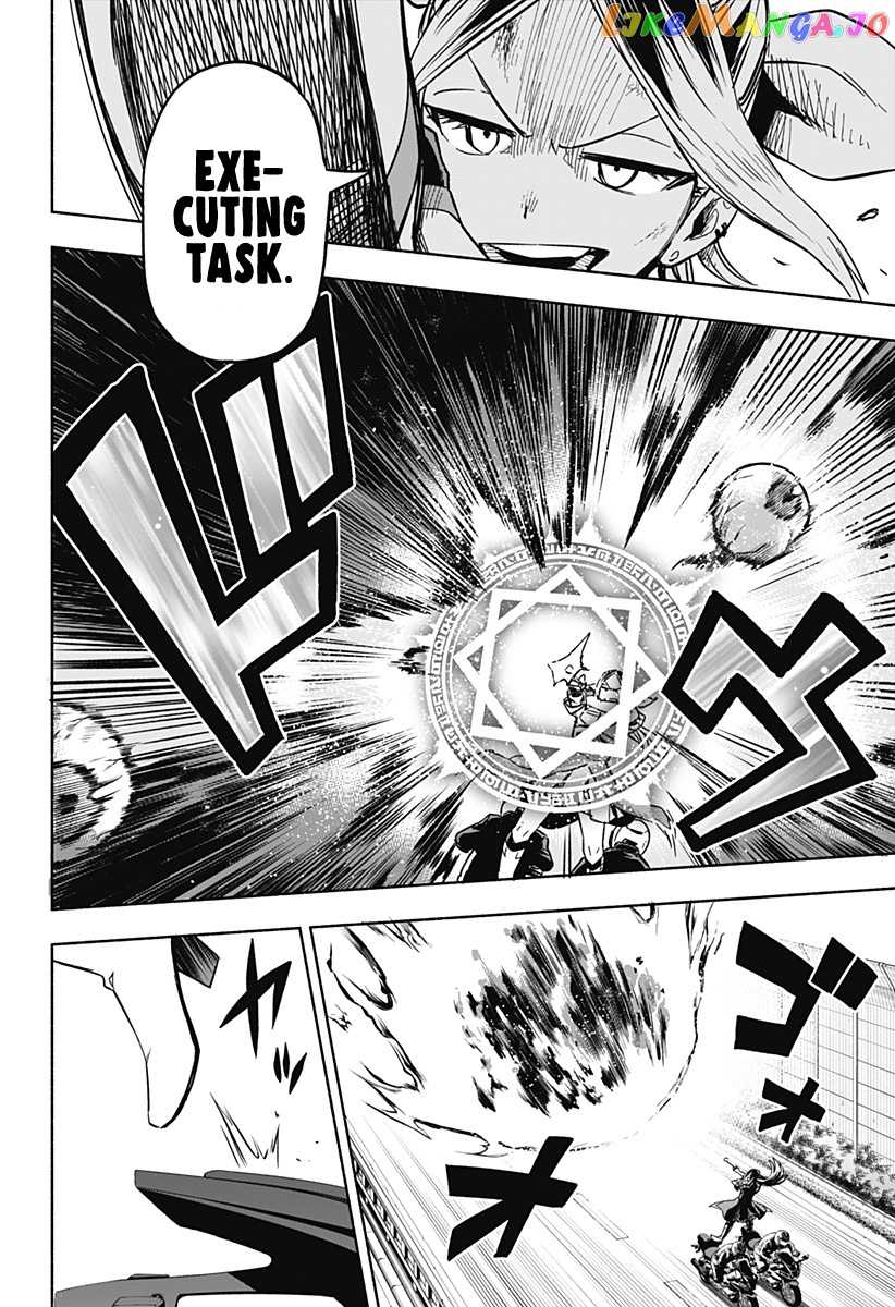 Kabushiki Gaisha Magi Lumiere chapter 1 - page 9