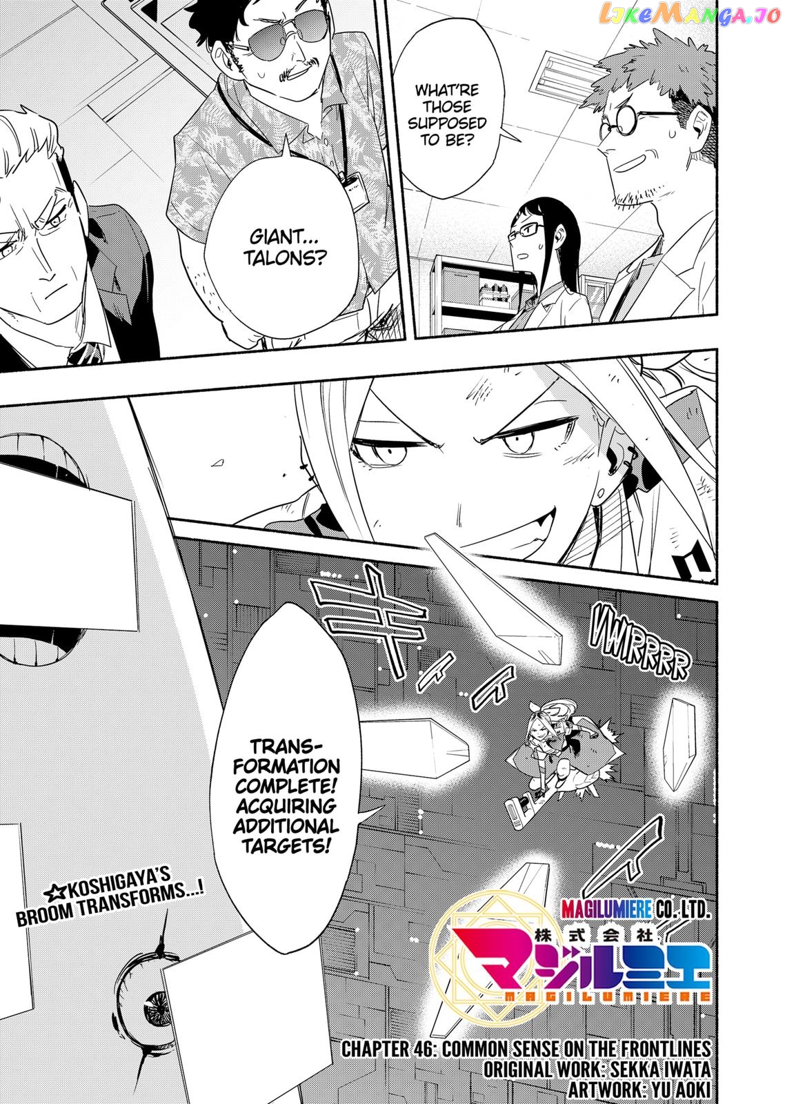 Kabushiki Gaisha Magi Lumiere chapter 46 - page 1