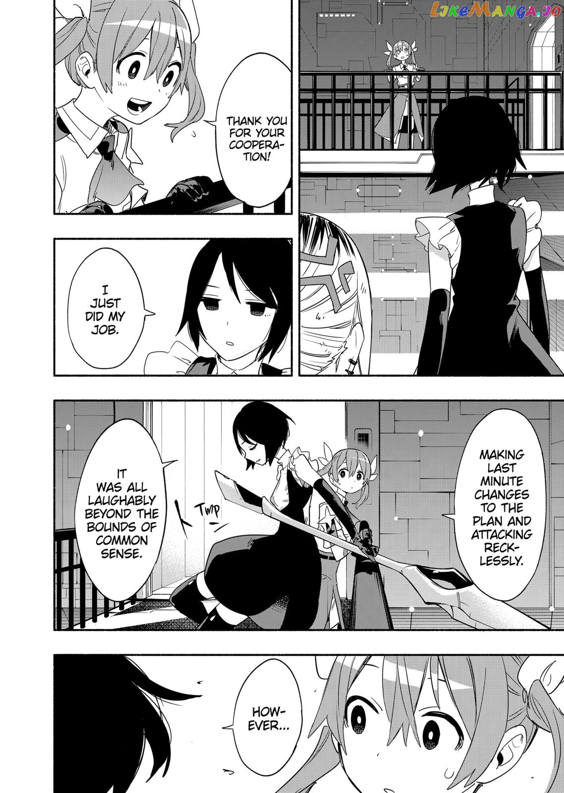 Kabushiki Gaisha Magi Lumiere chapter 46 - page 16