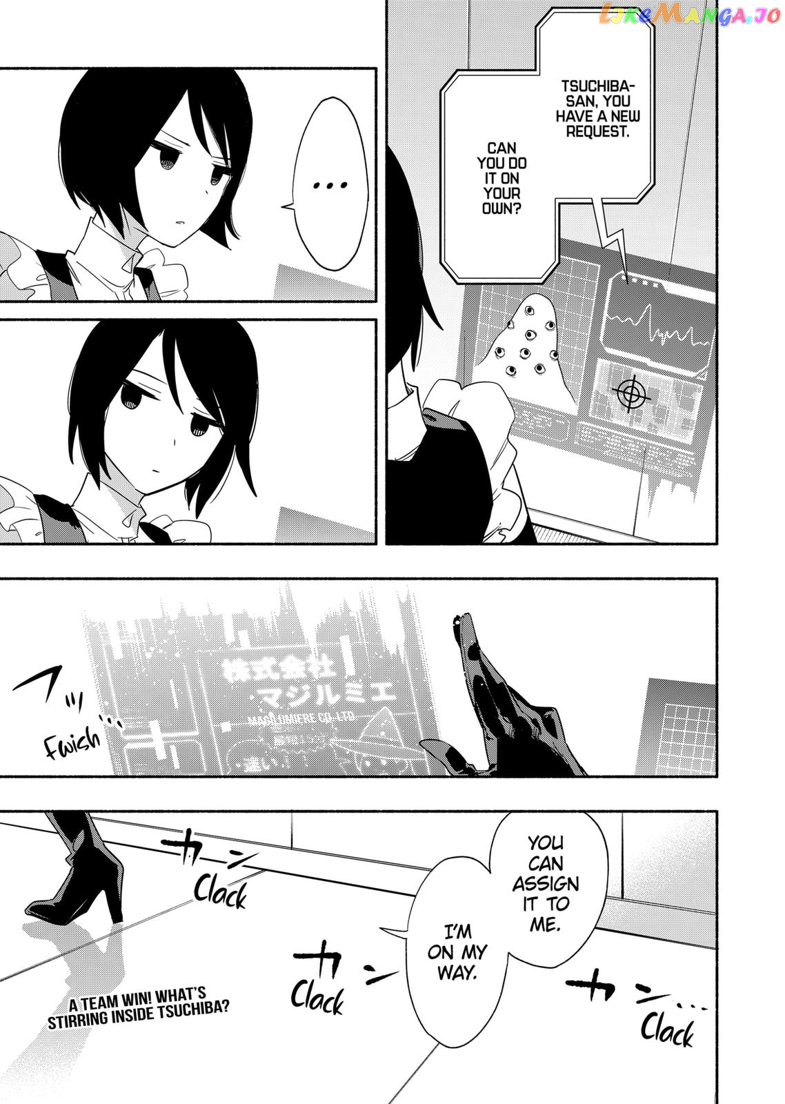 Kabushiki Gaisha Magi Lumiere chapter 46 - page 19