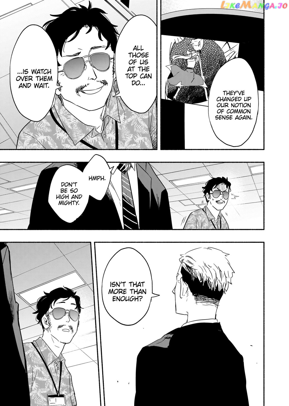 Kabushiki Gaisha Magi Lumiere chapter 46 - page 7