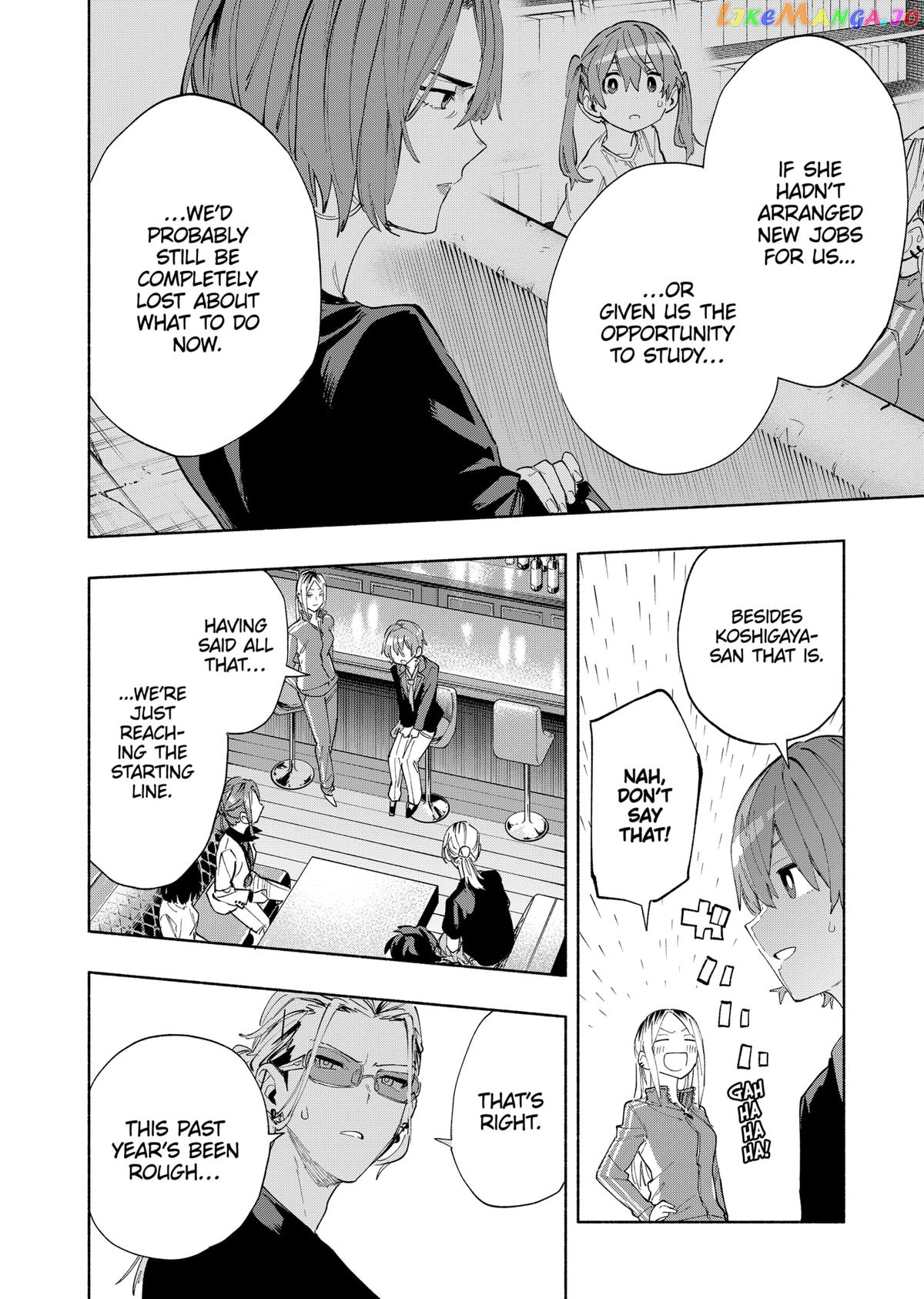 Kabushiki Gaisha Magi Lumiere chapter 79 - page 12