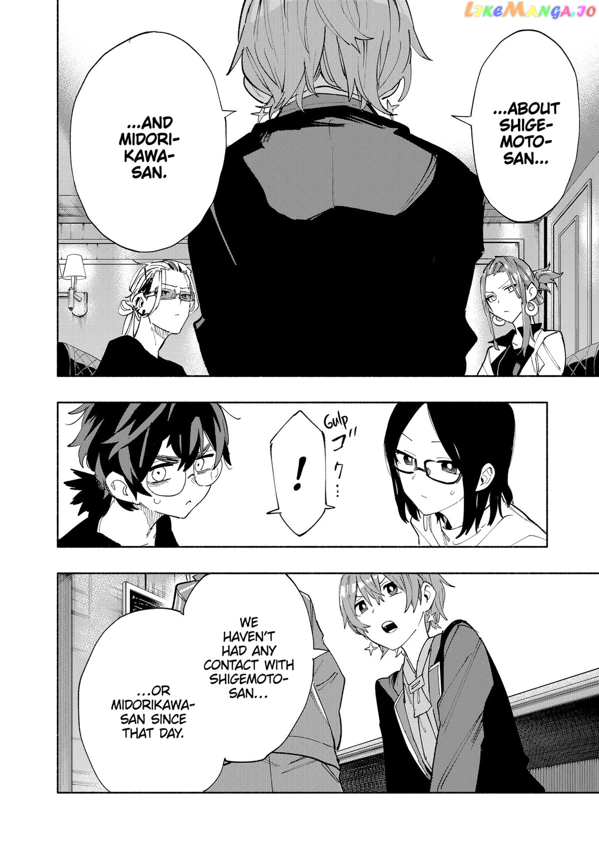 Kabushiki Gaisha Magi Lumiere chapter 79 - page 14