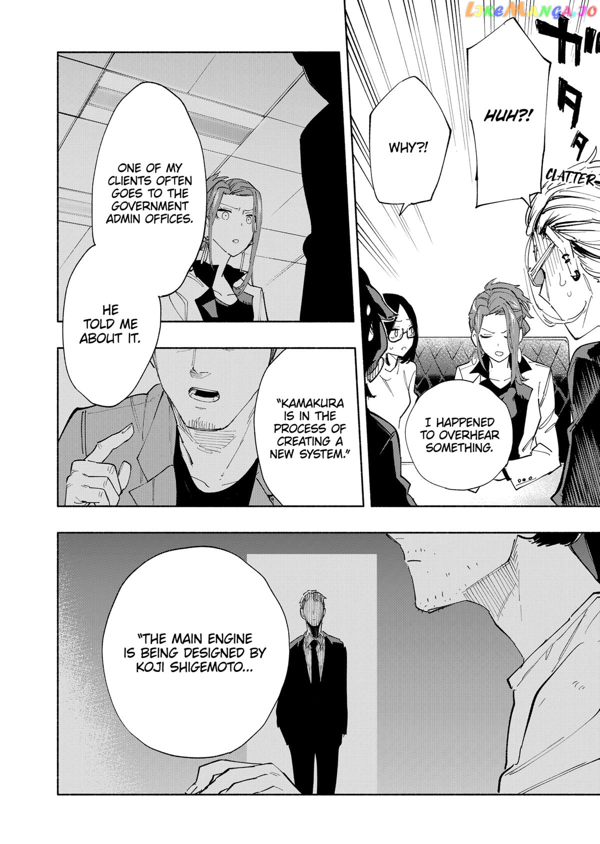 Kabushiki Gaisha Magi Lumiere chapter 79 - page 16